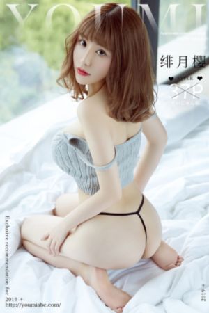 血战杭州湾_720高清在线观看