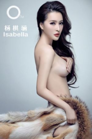 女朋友2在线观看_英文版字幕