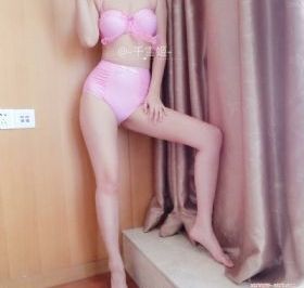 绑架美女让美女脱_BT磁力天堂日韩在线观看