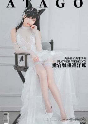 亚洲日韩欧美无码一本道av_超清电影完整版在线观看