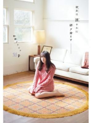 调教妺妺荡乳欲伦交换H小说_韩国在线观看